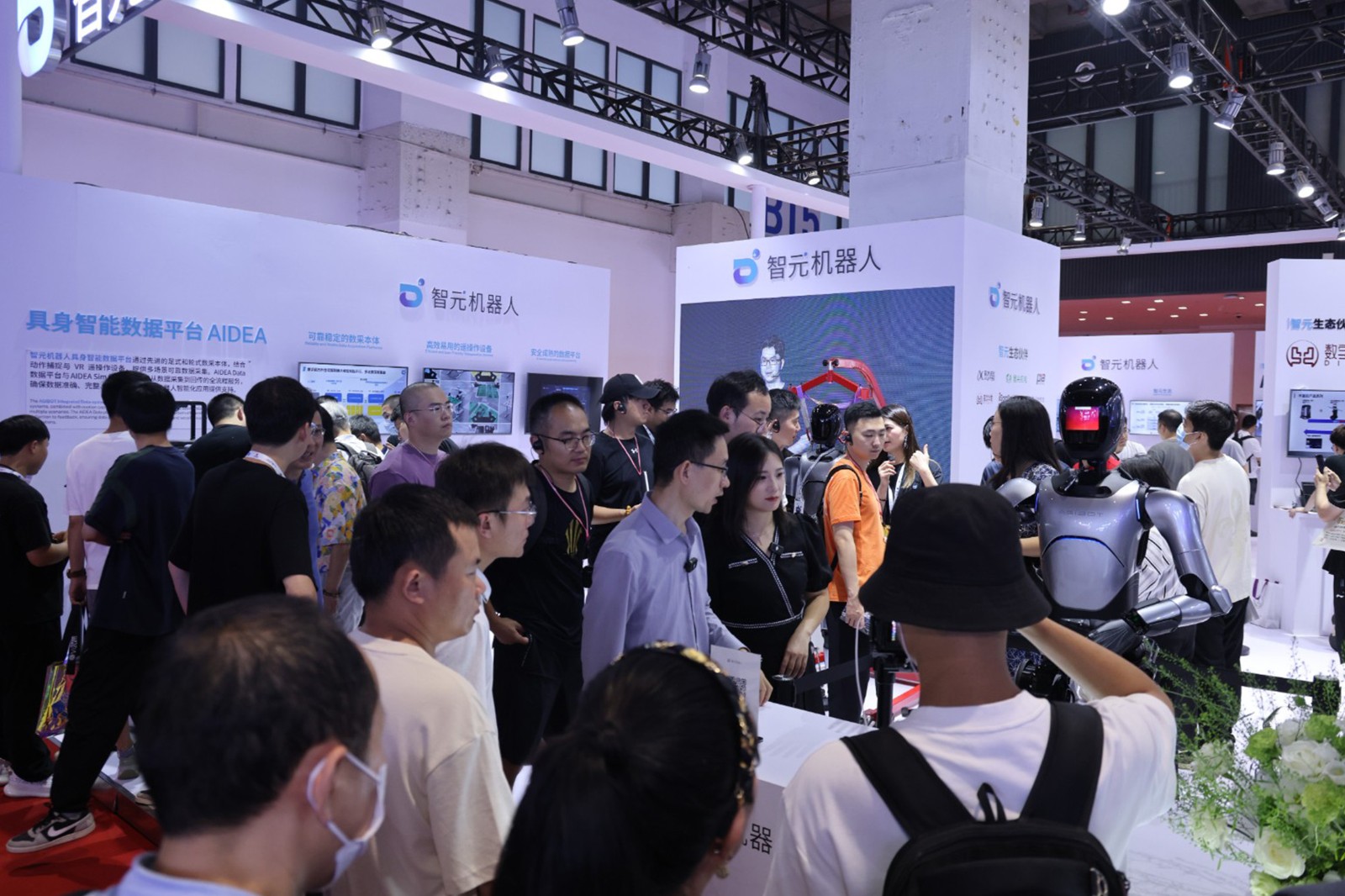 JS Game机器人亮相世界机器人大会WRC