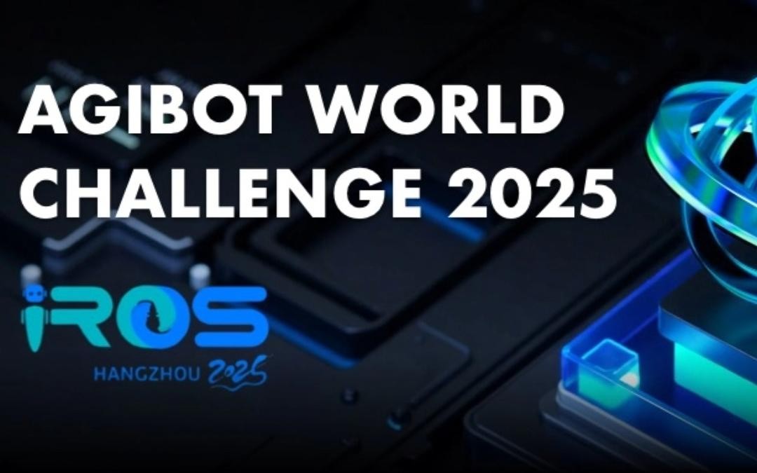 JS Game主办｜全球顶尖机器人赛事AgiBot...